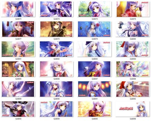 Kubek Angel Beats DO WYBORU na Arena.pl