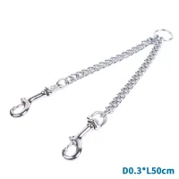 Rozdzielacz smyczy łańcuch dla dwóch psów rozmiar L 0.3x2x50cm