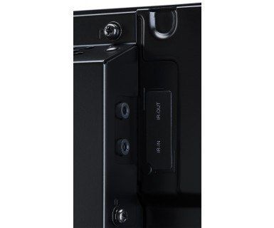 Monitor 42 LH4282SB-B1 na Arena.pl