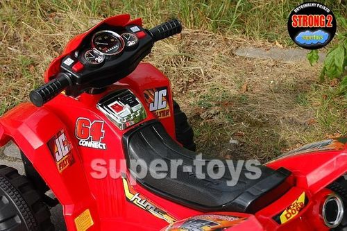 QUAD na akumulator D-068 Czerwony na Arena.pl