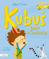 product-compare-63371615