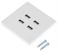 gniazdko podtynkowe elektryczne 4x usb wejścia