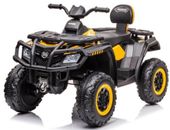 QUAD NA AKUMULATOR 4 SILNIK 80W AKU 24V7AH EKOSKÓRA KOŁA EVA ŻÓŁTY