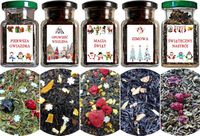 ZESTAW HERBAT ŚWIĄTECZNYCH w słoiczkach - BOŻE NARODZENIE - 5 szt