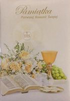 product-compare-61199841