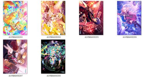 Pocztówka Project Sekai: COLORFUL STAGE! DO WYBORU na Arena.pl