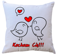 Poduszka Kocham Cię