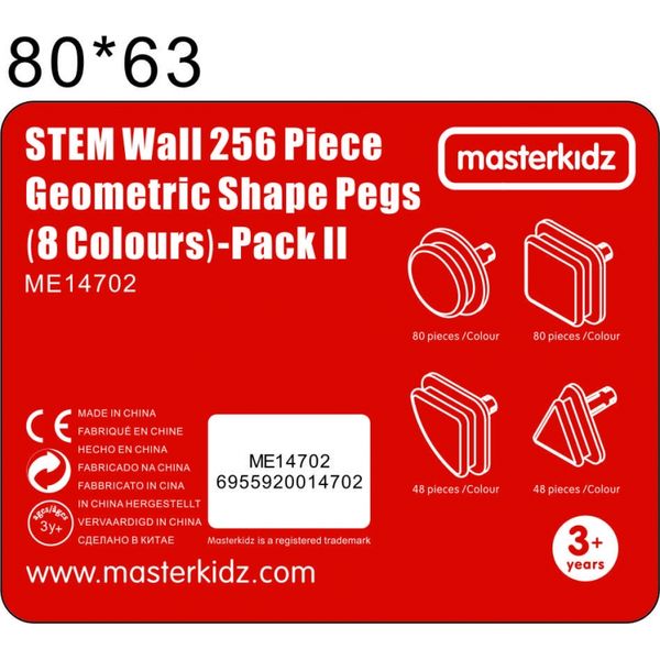 MASTERKIDZ Geometryczne Elementy Tablic 256 szt zdjęcie 5