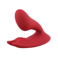 wibrator umi magic motion