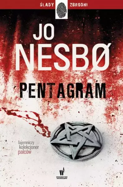 Pentagram zdjęcie 1