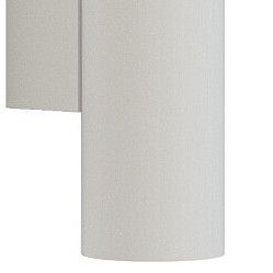 Loftowa LAMPA ścienna EYE WALL 8073 Nowodvorski metalowy kinkiet tuba do przedpokoju biały na Arena.pl