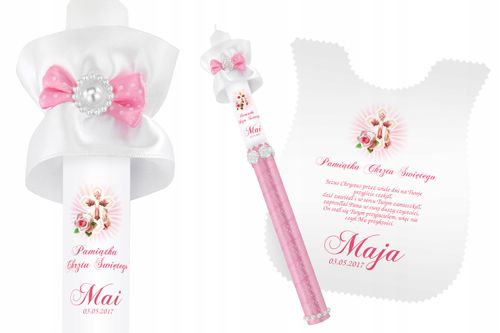 Szatka i świeca do CHRZTU biała IMIĘ DATA na Arena.pl