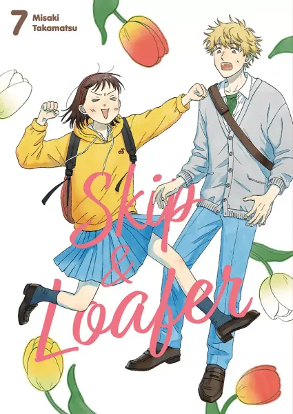 Skip & Loafer. Tom 7 zdjęcie 1