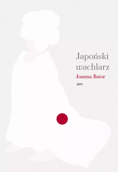 Japoński wachlarz zdjęcie 1