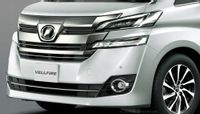 Toyota Vellfire - Chromowane Listwy Grill Atrapy Zderzaka Tuning