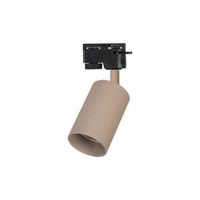 REFLEKTOR LUCERNO OBROTOWY 35W KOLOR BEZ KASZMIR IP20