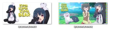 Kubek Kuma Kuma Kuma Bear DO WYBORU na Arena.pl