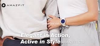 AMAZFIT GTR 42MM MOONLIGHT WHITE SMARTWATCH na Arena.pl