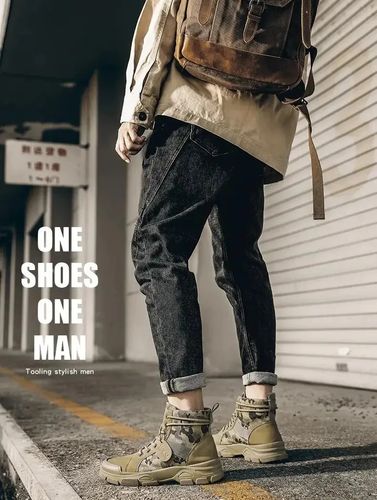 Buty taktyczne, buty za kostkę, rozmiar 44 khaki (27,5cm na 43) na Arena.pl