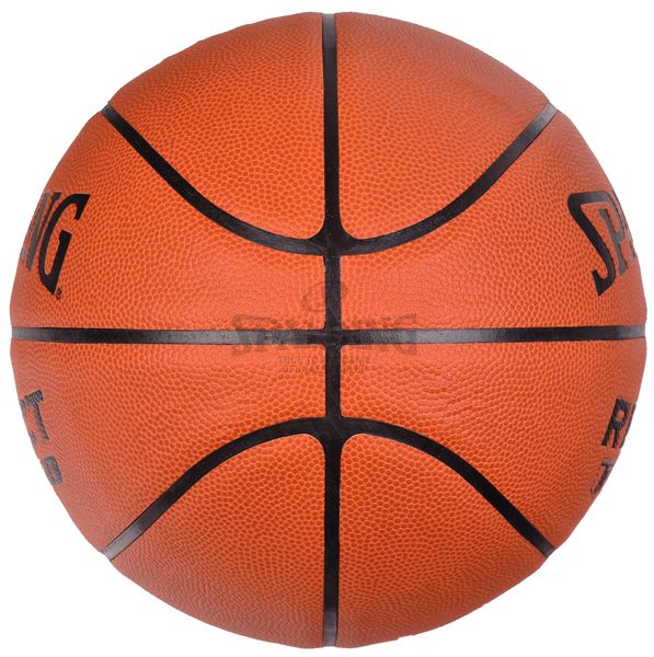 Piłka do Kosza Koszykówki SPALDING REACT TF - 250 r. 7 zdjęcie 4