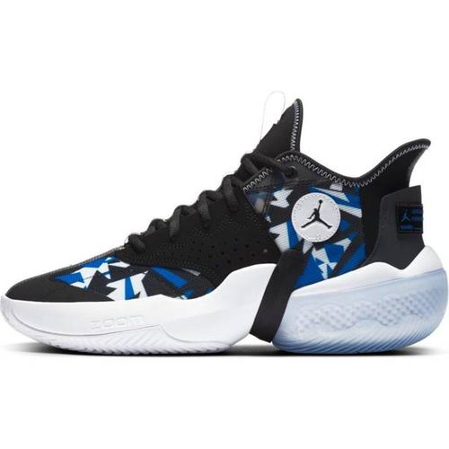 Buty do koszykówki Air Jordan React Elevation - 004 46 na Arena.pl