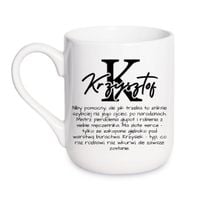 KUBEK Z IMIENIEM "KRZYSZTOF" Wzór - Elegant Coffee 330 ml