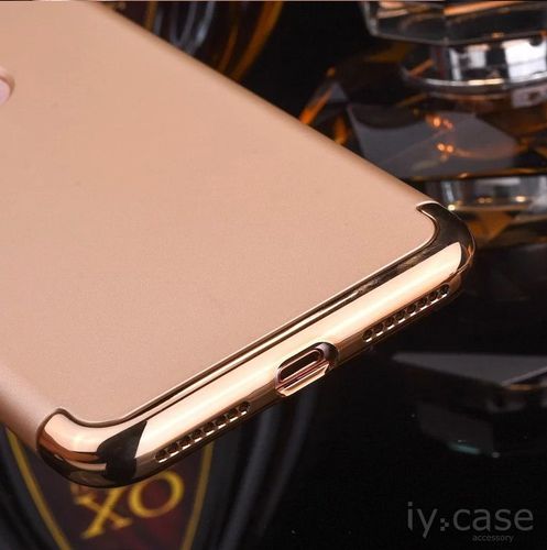 Etui Armor iPhone 7 złoty na Arena.pl