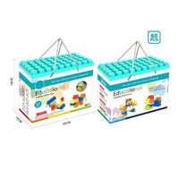 ZESTAW KLOCKI EDUKACYJNE DLA DZIECI