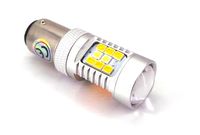 LED BAY15D, P21/5W, 1157, 7277, biało pomarańczowa 12V  CANBUS 2000lm