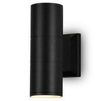 Zewnętrzna lampa Bowery O574WL-02B IP54 natynkowa czarna