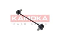 ŁACZNIK STABILIZATORA PRZÓD L/P DAEWOO KALOS 2002 2003 2004
