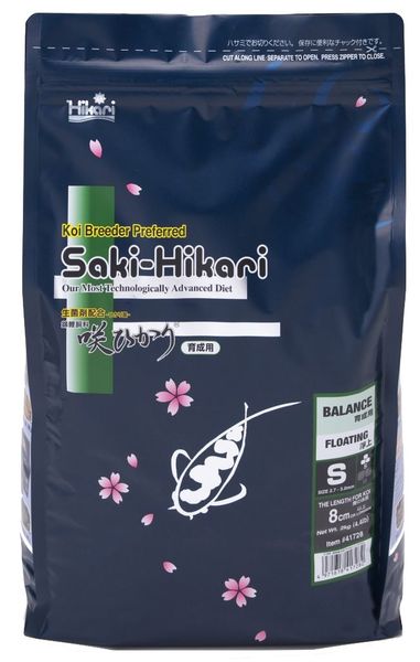 HIKARI SAKI BALANCE FLOATTING S 2KG zdjęcie 1