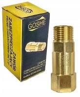 ZAWÓR ANTYZAMROŻENIOWY PRZECIW ZAMARZANIU DO POMP CIEPŁA MONOBLOK FI 1/2"