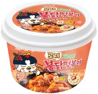 Topokki Buldak Rose o smaku ostrego różanego kurczaka 183,5g - Samyang