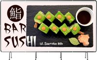 BANER REKLAMOWY 130x80 cm duży wybór wzorów azjatycka restauracja BAR SUSHI