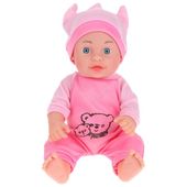 Lalka Dzidziuś Bobas Laleczka 30 cm Zestaw z Buteleczką Śpioszki - malinowa