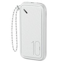 usams powerbank pb56 10000mah 2xusb /usb-c / microusb fast charge