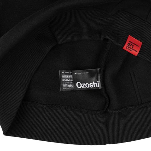 Bluza Ozoshi Pecos M OZ93908 M na Arena.pl