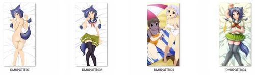 Dakimakura Upotte!! DO WYBORU duża na Arena.pl