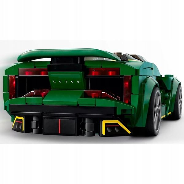 LEGO SPEED 8+ AUTO SAMOCHÓD LOTUS EVIJA 76907 zdjęcie 7