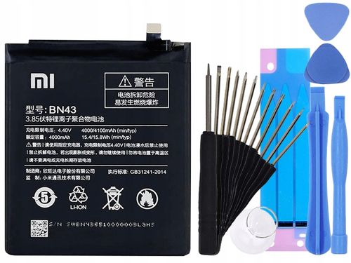 ORYGINALNA BATERIA XIAOMI BN43 REDMI NOTE 4X na Arena.pl