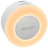 Lampka Nocna z Czujnikiem Zmierzchu YEELIGHT Ładowarka USB-C 15W