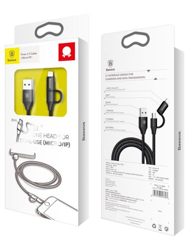 Kabel 2w1 micro USB +Lightning Iphone Baseus Yiven na Arena.pl