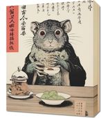 Obraz 40x50cm Kulinarne Rozważania