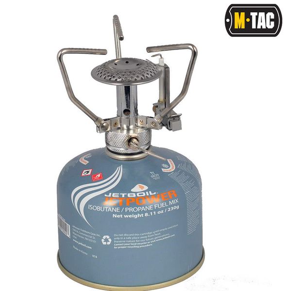 PALNIK GAZOWY M-TAC zdjęcie 6