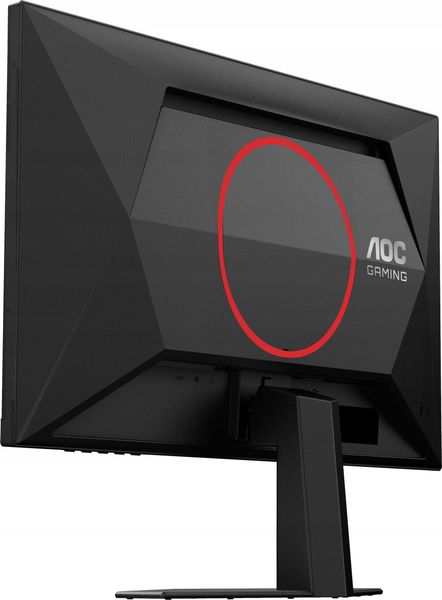 Monitor LED 24" AOC Q24G4RE zdjęcie 13