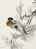 Plakat 15x20cm Mallard and Willow, Kashu Japoński Vintage