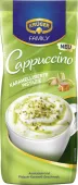 KRUGER KAWA CAPPUCCINO PISTACJA-KARMEL 500G