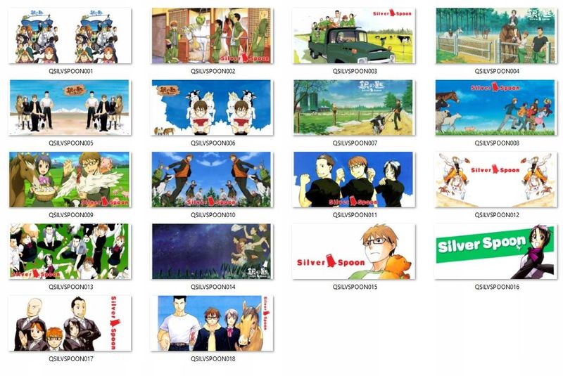 Kubek Gin no Saji Silver Spoon DO WYBORU zdjęcie 2