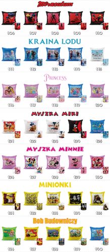 ZESTAW: KUBEK + POSZEWKA - KOSZYKÓWKA - PREZENT WIELE WZORÓW + IMIĘ na Arena.pl